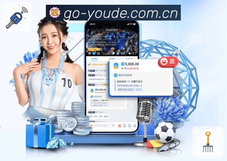 赛事深度报道
